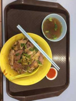Teochew Beef Kway Teow food