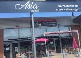 Asia Lounge inside