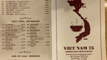 Vietnam 75 Noodle menu