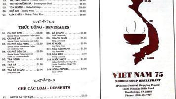 Vietnam 75 Noodle menu