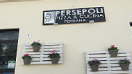 Persepoli inside