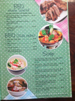 Dokluck Thai Food food