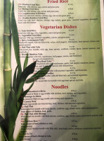 Double Bamboo menu