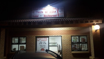 Bilal Chicken Tikka Taste Of Asia Halal outside