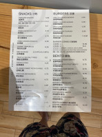 Jooy Tea Shoppe (60th Street) menu