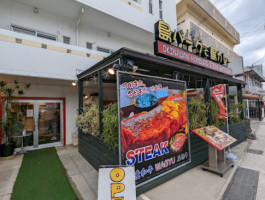 Okinawa Hamburger Steak And Curry outside