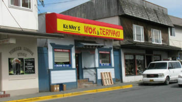 Kennys Wok Teriyaki outside