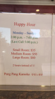 Pang Pang Karaoke menu