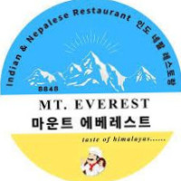 Mount Everest Jeju 인도 음식 food