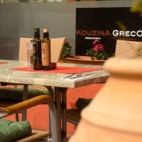 Kouzina Greco KG food