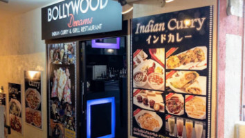 Bollywood Dreams food