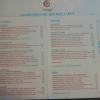 Greco Delogo menu