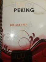 Peking Chinese menu