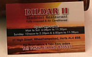 Dildar 11 menu
