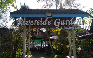 Riverside Garden inside