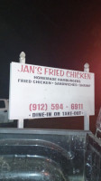 Jan's Fried Chicken outside