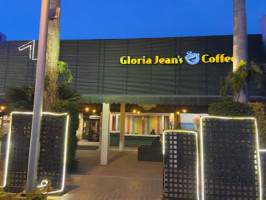 Gloria Jean's Coffees Gujrat outside