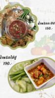 Tangthai The Kitchen food