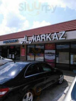 Al Markaz outside