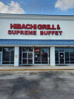 Hibachi Grill Supreme Buffet inside