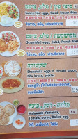 Sababa Hummus Chiang Mai food