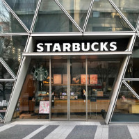 Starbucks Coffee Nagoya Spiral Towers inside