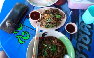 ก๋วยเตี๋ยวเป่าปาก สามพี่น้อง food