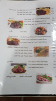 Nana's Rooftop Kamala Phuket menu