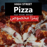 High Street Pizza food