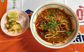 Khao Soi Kaeo Noi food