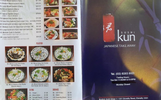 Sushi Kun food