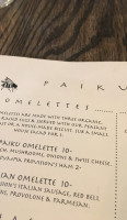 Paiku menu