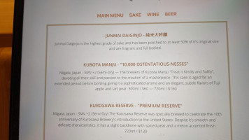 Shinbay Omakase Room by Shinji Kurita menu