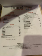 Sekushi On The Beach menu