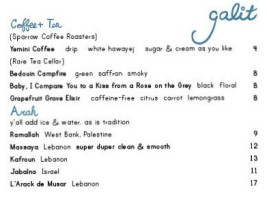 Galit menu