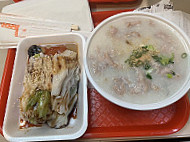 Canton Rice Noodle Guǎng Dōng Cháng Fěn food