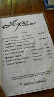 Lex's menu