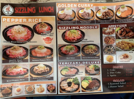 Sizzling Lunch food