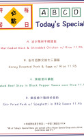 Shang Cafe food