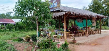 ก๋วยเตี๋ยวเรือไชฌย inside