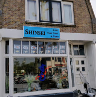 Shinsei Sushi Take Away Toko Amstelveen outside