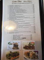 Pho 24/7 Vietnamese menu