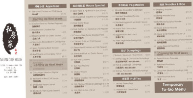 Dalian Club House menu