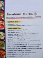 Baek Ri Hyang food