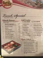 Yamato Steak Sushi menu