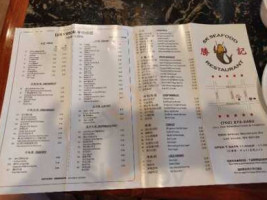 Sk Seafood menu
