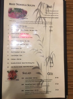 Pho King Good menu