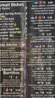Subo Sushi Burritos menu