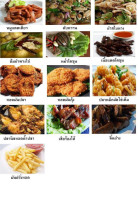 Suansavoey Kitchen food