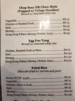 Hong Kong Palace menu